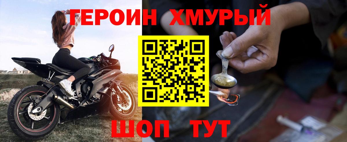 Альфа ПВП Серпухов