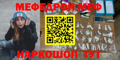 a pvp Рузаевка