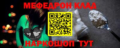 тгк Рязань