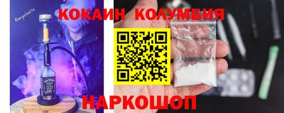 меф VHQ Рыбинск