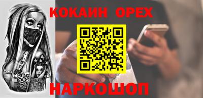 тгк Рязань