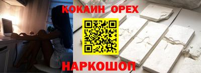 a pvp Рузаевка