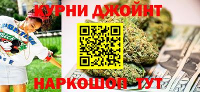 тгк Рязань