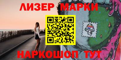 тгк Рязань