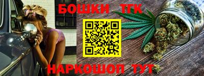 тгк Рязань
