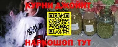 тгк Рязань