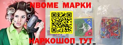 a pvp Рузаевка