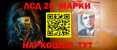 тгк Рязань