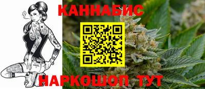 меф VHQ Рыбинск