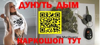 меф VHQ Рыбинск