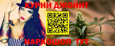 меф VHQ Рыбинск