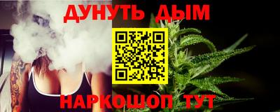 a pvp Рузаевка