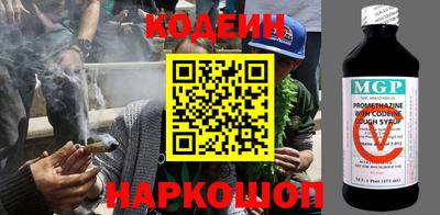 тгк Рязань