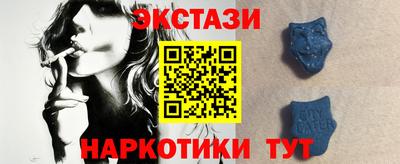 тгк Рязань