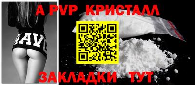 тгк Рязань