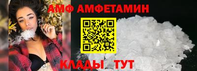 a pvp Рузаевка
