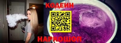 меф VHQ Рыбинск