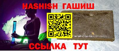 тгк Рязань
