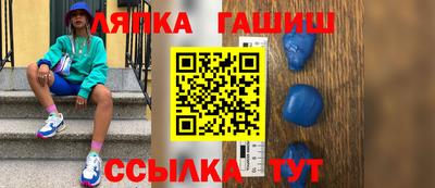 меф VHQ Рыбинск