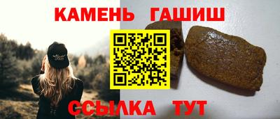 меф VHQ Рыбинск