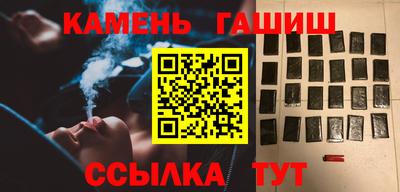 a pvp Рузаевка