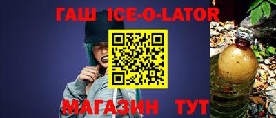 тгк Рязань