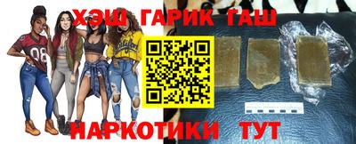 тгк Рязань