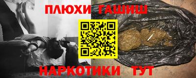 a pvp Рузаевка