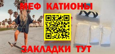 a pvp Рузаевка