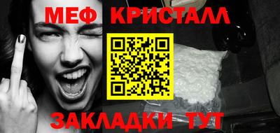 тгк Рязань