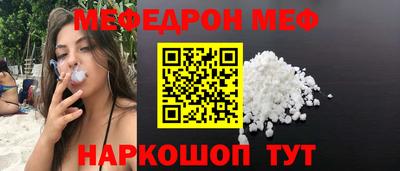 a pvp Рузаевка